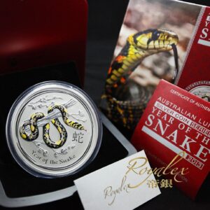 2013 1 Kilo Colorized Australian Silver Lunar Snake Gemstone Eye Coin (BU, Box + CoA)