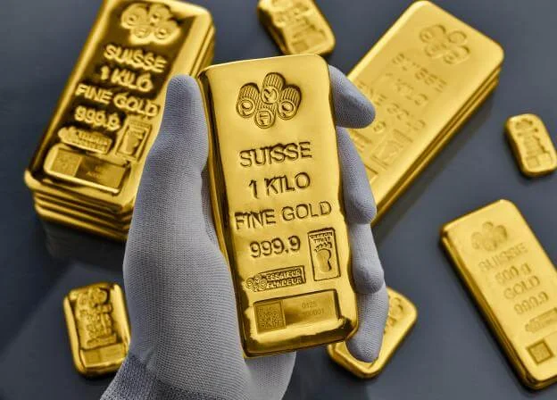 PAMP Suisse Gold Bars