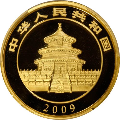 2009 1 Kilo Proof Chinese Gold Panda Coin PCGS PR65 DCAM - Image 3