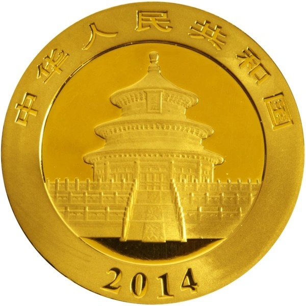 2014 1 oz Chinese Panda Gold Coin PCGS MS70 - Image 2