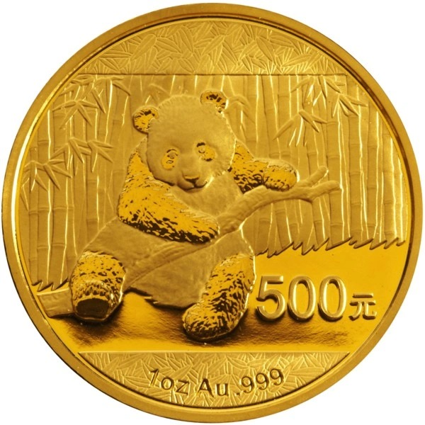 2014 1 oz Chinese Panda Gold Coin PCGS MS70 - Image 3