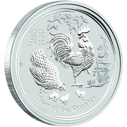 2017 1 Kilo Australian Silver Lunar Rooster Coin (BU) - Image 3