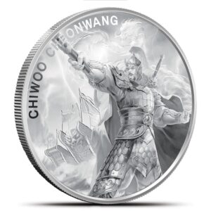 2024 1 oz South Korean Silver Chiwoo Cheonwang (BU)