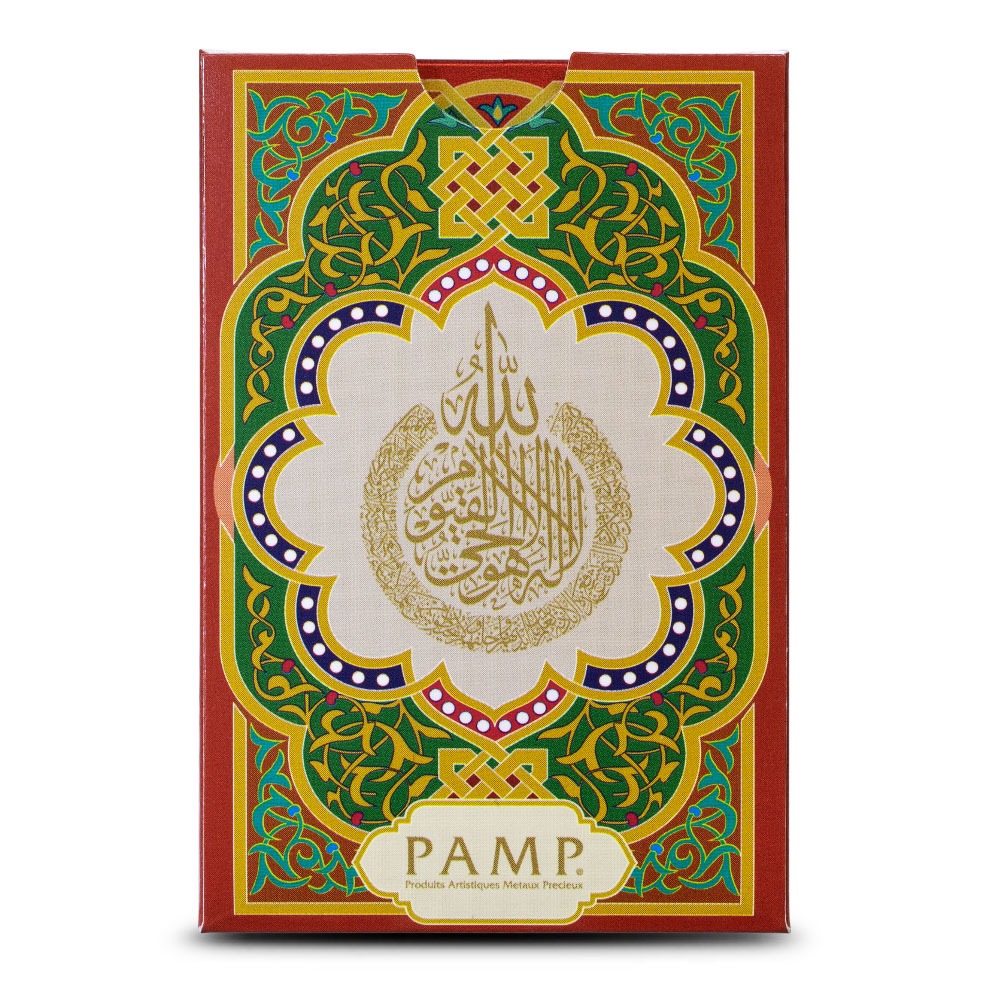 Buy 10 Gram PAMP Suisse Ayatul Kursi Gold Bar (New w/ Assay) - Image 5