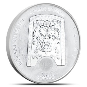 2025 1 oz South Korean Silver Chiwoo Cheonwang (BU)